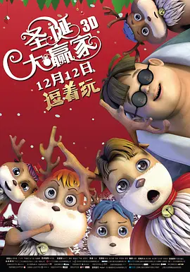 四虎影院成人在线观看